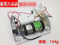 Special price (semi-finished) sphygmomanometer outer box cuff air pump valve (buy on demand) easy to use