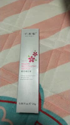 此用户没有填写评价。 此用户没有填写评价。