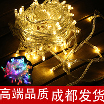 Chengdu small colored lights flashing lights hanging line lights atmosphere all over the sky stars Chinese New Year Spring Festival outdoor room decoration lights star lights