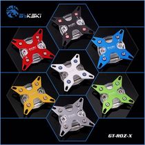 Bykski GT-ROZ-X CPU Water-cooled head 115X 2011 2066 Intel Compatible Edition