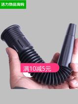 Funnel Car Motorcycle Refuelling Funnel Syphon Thickened Oil Spill Bucket With Strainer Plus Gasoline Engine Oil Fuel Oil Funnel