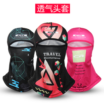 Summer mens and womens face kini dustproof outdoor motorcycle riding mask sunscreen hood full face neck neck fishing equipment