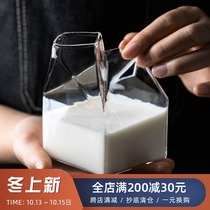 Milk cup glass high temperature resistant breakfast milk box cup glass glass microwave oven special heating milk household