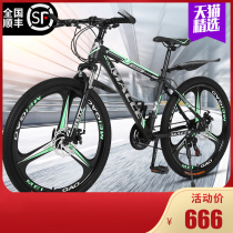 Di Cannon to adapt mountain bike adults to work male and female variable speed students cross-country damping bike teens light