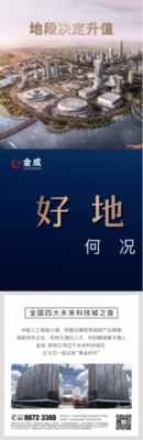 以前在天猫淘宝上买东西，都是系统自动好评，花了有好多好多钱，后来才知道淘宝评论得积分可以涨淘宝值时，才知道评论的重要性，所以以后无论买什么东西，我都先把这段文字复制粘贴下来，然后再写到宝贝评论，没错，评论80个字以上就可以获得50个积分啦！