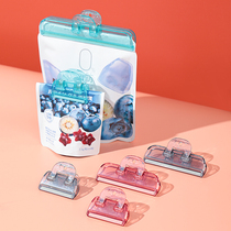 Transparent sealing clip food tea snack bag milk powder fresh-keeping seal clip moisture-proof bag sealing clip large medium and small