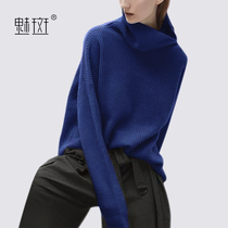 The Phantom high collar method Lazy Wind Whipped bottom sweater womens sleeve head loose autumn and winter 2021 new knitwear blouses