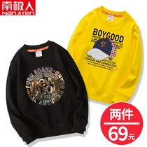 Boys sweater spring 2020 new childrens base shirt autumn large childrens western-style top boys long-sleeved Korean version