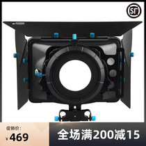 FOTGA DP3000 with jiaozer shading bucket photo camera single counter kit applicable A7 A9 A7II