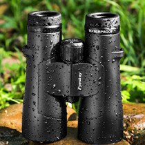 Binocular low-light light night vision glasses high-power high-definition nitrogen-filled waterproof telescope tourism outdoor viewing concert