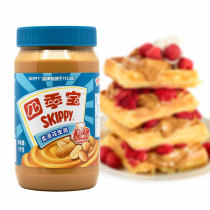 Season Bao Soft Smooth Peanut Butter 1kg bread toast Biscuits Mix with Sauce Hot Pot Dip Spiced Cilansol Sauce