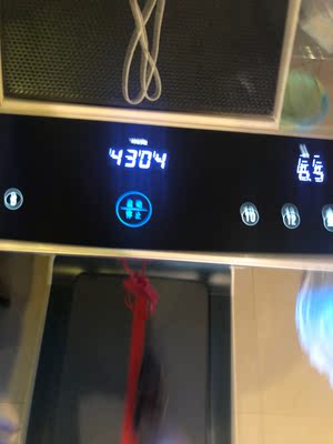 大家使用提醒:大家对佑美U3H跑步机怎么样看法如何?