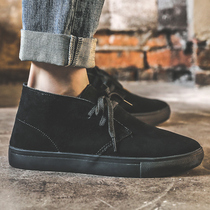 Martin boots mens autumn leather Japanese retro high board shoes trend in the trend of small size shoes couples casual short boots