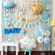 Birthday decoration scene layout Baby year-old balloon Childrens birthday party 1-year-old photo background wall party body