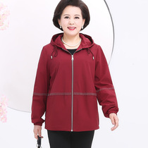 Mom autumn coat short 2021 new large size middle-aged coat foreign spring and autumn cotton jacket