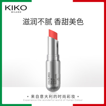 KIKO lip balm moisturizing fruit fragrance colorful lipstick moisturizing plum color student girl official