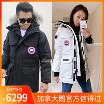 CANADA GOOSE EXPEDITION MENs AND WOMENs EXPEDITION DOWN JACKET CANADA