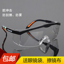 Cut double eye skin laser nearsightedness surgery Post Occlusion Glasses Bath shower Shamers Waterproof Goggles Dust Smoke