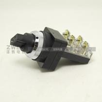 Button switch TSS-25 SS-25 23 gear knob switch open pore 25MM