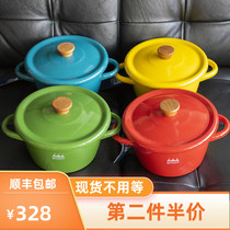 Limited out-of-print Japan imported NORDICA enamel pot Binaural soup pot Mini soup pot Baby baby food supplement pot
