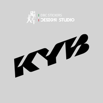 Shock absorber Motorcycle body decoration car sticker Locomotive modification sticker Personalized waterproof reflective decal 01