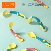 Mother Rabbit Baby Twisted Fork Spoon Bowl Supplementary Bowl Children Bowl Baby Neonatal Tableware Set Suction Bowl Training