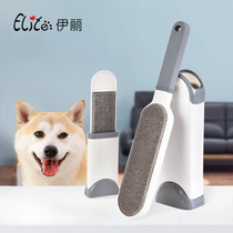 Yili pet brush cat sticky hair remover set (TPR handle) cat and dog hair removal brush is convenient and practical