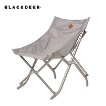 Black Deer outdoor folding chair Aluminum alloy loose portable lazy chair Camping beach backrest Fishing moon chair