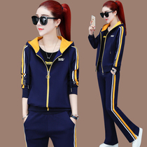 The micro-tabloon suit women's new fashion loose hood running suit three leisure sets in spring and autumn 2022