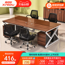 Simple modern office furniture combination screen desk staff desk Staff desk card holder frevxe