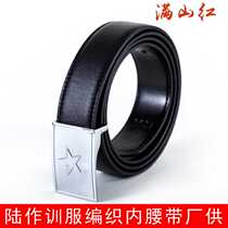 Wholesale price manufacturer Direct sales Inner belt Inner Belt Mens Belt belts