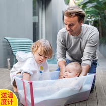 Original imported Stokke Flexi Bath Folding bathtub bucket Baby bath Portable 0-6 years old children