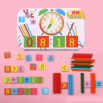Childrens clock is counted as a number of teaching aids kindergarten plus subtraction number of sticks mathematical learning sticks Puzzle Math toys
