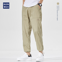 Hanska Summer 2021 Thin Cropped Casual Pants Men Loose Straight Leg Wild Khaki Corset Harun Pants Men