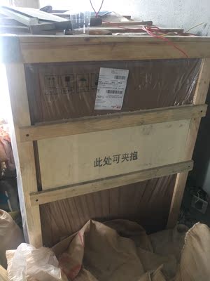 名气901FZ集成灶?质量如何