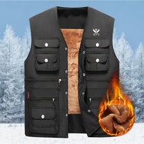 Middle Aged Autumn Winter Plus Suede Thickened Vest Mens Waistcoat Big Code Daddy Loaded shoulder blouses