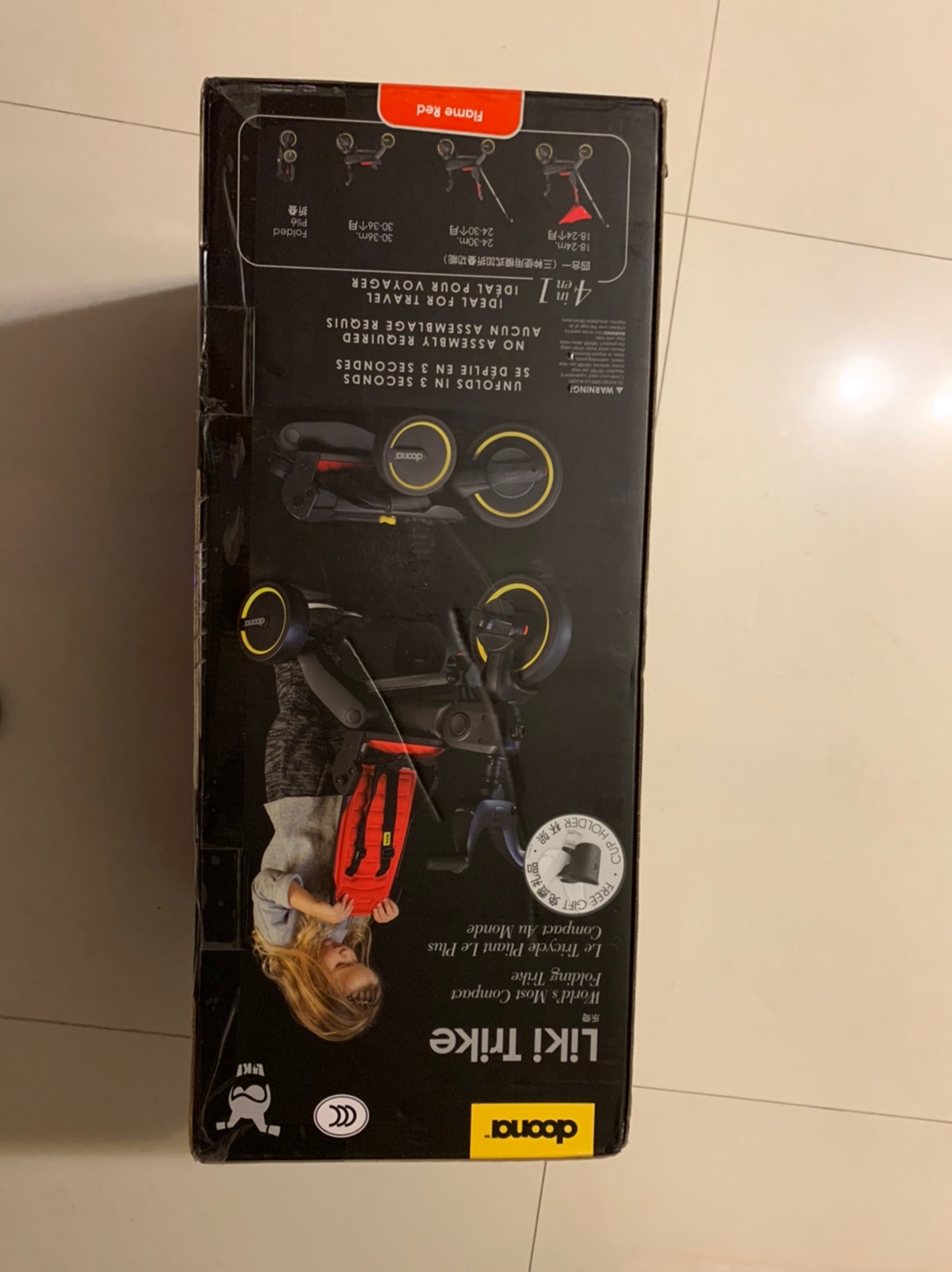 Doona Liki Trike三轮车怎么样？一个月使用彻底后悔吗!