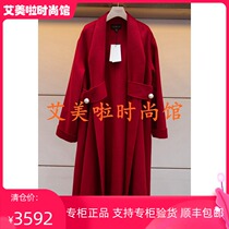 JR Zhuo counter 2019 winter new womens coat L1601202¥8980