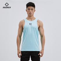 (Clearance) prospective sports vest mens basketball training fitness muscle forward PF breathable quick-drying sleeveless