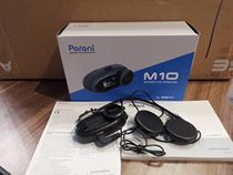 Sena sena pie parani M10 Motorcycle helmet High-fidelity stereo LCD screen intercom Bluetooth headset