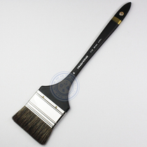 South Korea imported hwahong Huahong brush 112 long pole black cow ear hair row brush advanced watercolor brush brush