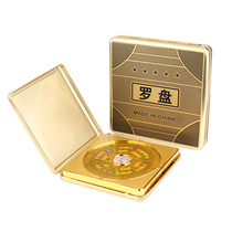 Juyuan Pavilion compass portable compass alloy flip cover three yuan three-in-one integrated disc compass ornaments outdoor detection