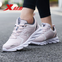 XTEP womens shoes running shoes 2019 autumn new mesh breathable comfortable shoes autumn running sneakers for women