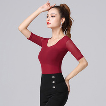 Dambao Luos new Latin dance suit female midblouse blouses with choreography precisely dance dress lady national standard dance dress