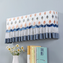 Air-conditioning cover hanging simple air-conditioning dust cover hanging cover beautiful Gree Haier indoor all-inclusive boot is not taken