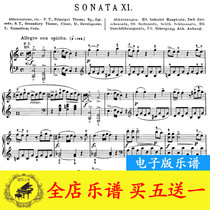 Mozart Sonata in C major Sonata K309 first movement piano score with fingering