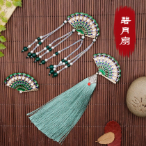 Biyue fan brooch Female stream Su ancient style retro pin elegant sweater accessories fixed clothes neckline pressure lapel