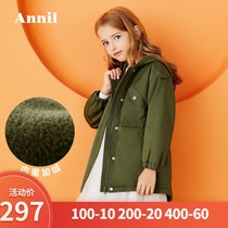 Anel childrens clothing girl 2019 Winter new warm fleece inner wearing hooded windbreaker jacket