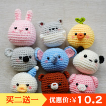New product buy two get one hand DIY wool crochet material bag Bear rabbit duck elephant rice ball animal mobile phone chain