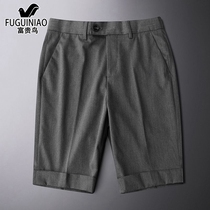 Rich bird young and middle-aged casual shorts mens summer slim light business five-point pants Korean version slim straight trousers tide